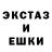 Героин хмурый AMUVOR