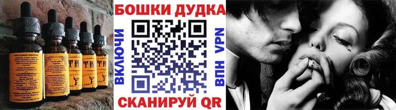 Cannafood конопля  где можно купить   Ишимбай 