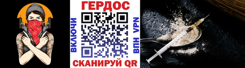 купить наркоту  блэк спрут   ГЕРОИН афганец  Ишимбай 