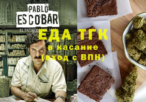 прущий лед Остров