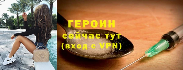 таблы Осташков