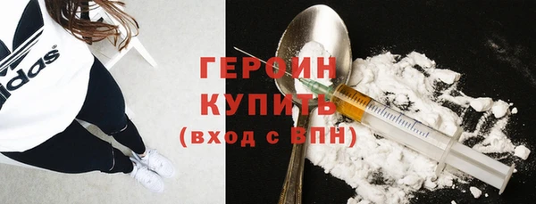 не бодяженный Арсеньев