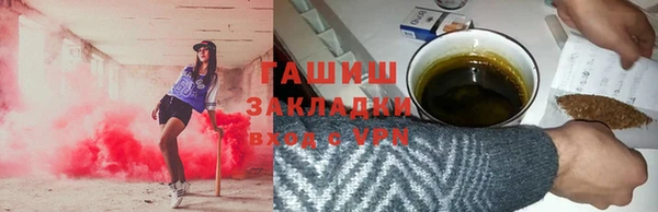 не бодяженный Арсеньев