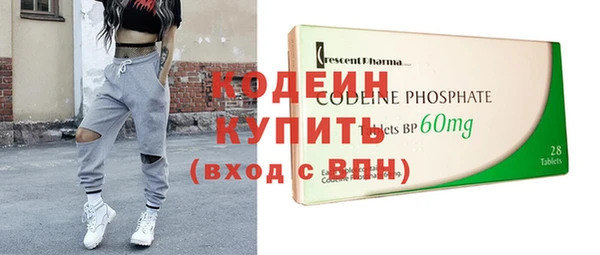 не бодяженный Арсеньев