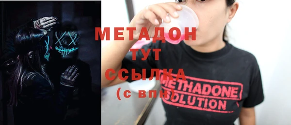 не бодяженный Арсеньев