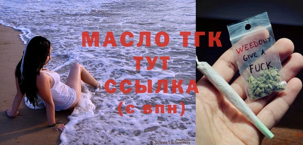не бодяженный Арсеньев