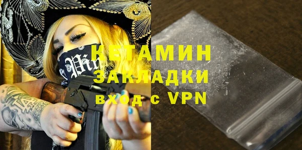не бодяженный Арсеньев
