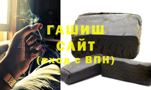не бодяженный Арсеньев