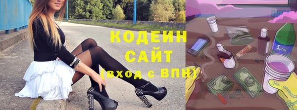 не бодяженный Арсеньев