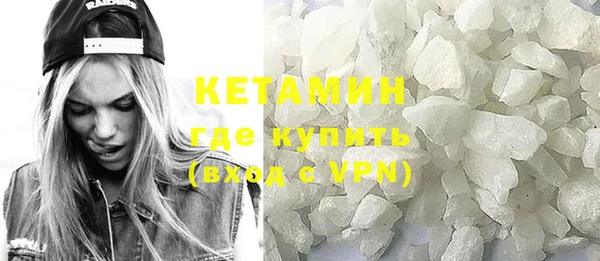 не бодяженный Арсеньев