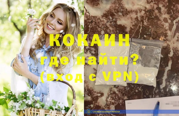 не бодяженный Арсеньев