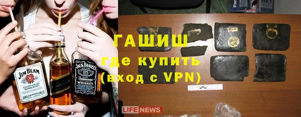 хмурый Армянск
