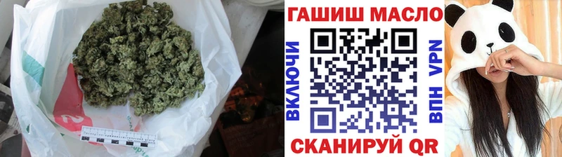 ТГК THC oil  Ишимбай 